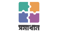 Shamadhan Service Limited Brand Logo